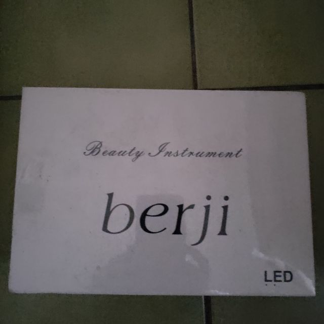 berji LED美容按摩儀