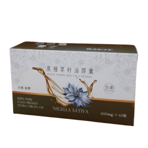 鏡感樂活 黑種草籽油膠囊 60粒/盒 全素(另有買3送1)