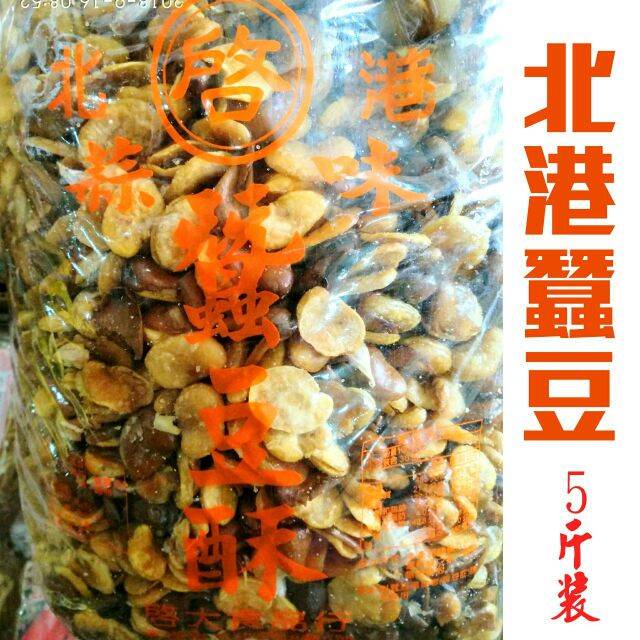 åŒ—æ¸¯è ¶è±† æ‹è³£ è©•åƒ¹èˆ‡pttç†±æŽ¨å•†å