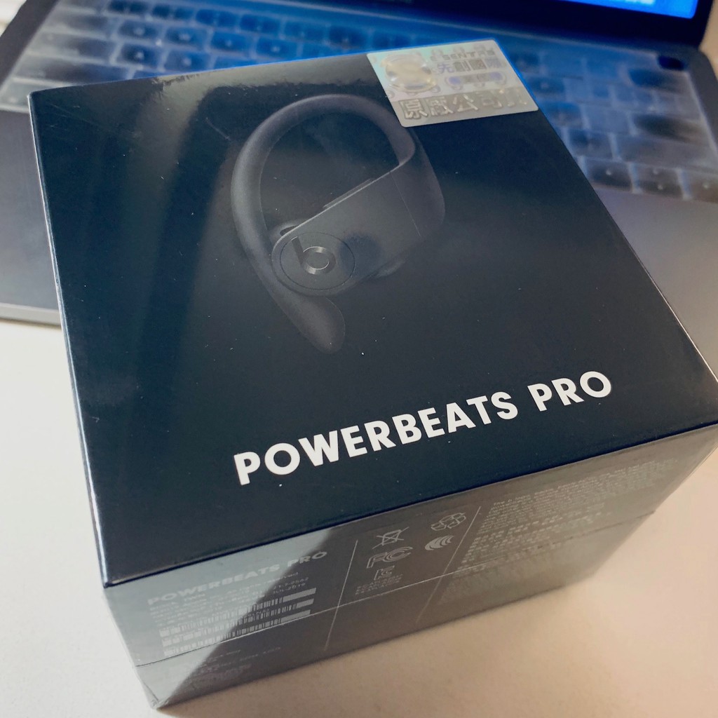 Beats Powerbeats Pro 真無線耳機 黑色 台灣公司貨 新入手 藍芽 非 AirPods