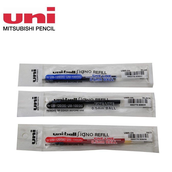【彩虹文具小舖】UNI-BALL 三菱UMR-5N 0.5 適用UM-120/UM-100 鋼珠筆芯 替芯