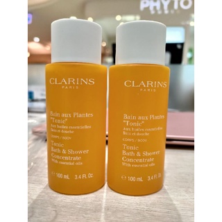 CLARINS克蘭詩 洗澡 沐浴乳芳香調合沐浴精100ml