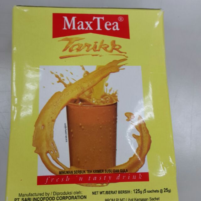 奶茶(Max Tea)