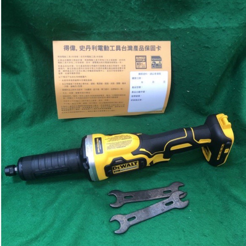 含税 20V DCG426B 變速刻磨機 1-1 / 2“變速模具磨床 無刷 刻磨機 得偉DEWALT