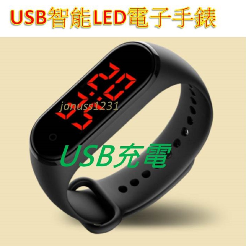 電子手錶 優惠推薦 2021年12月 蝦皮購物台灣