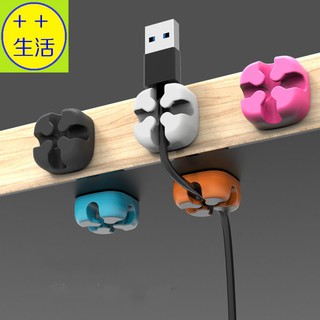 【5色裝】理線器 理線扣 線扣 集線器 集線扣 收線器 固線器 收線扣 數數據線收納 繞線器 電線固線器 電線固定器