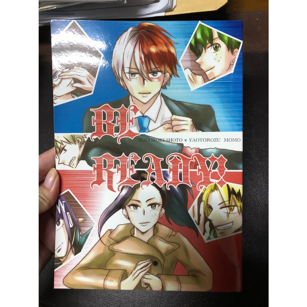 (日文同人誌)我的英雄學院 轟百 八百万百 中古書