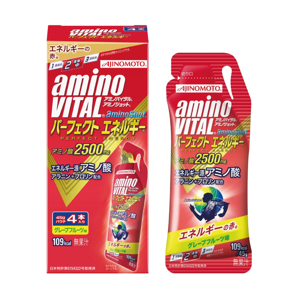 賞味期限2023.11.21公司貨 日本味之素 aminoVITAL 胺基酸能量飲,4包/盒