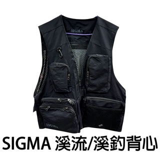源豐釣具 SIGMA 溪流 溪釣背心 溪流背心 釣魚背心 透氣網布 背後可插釣竿 黑色 L~2XL號