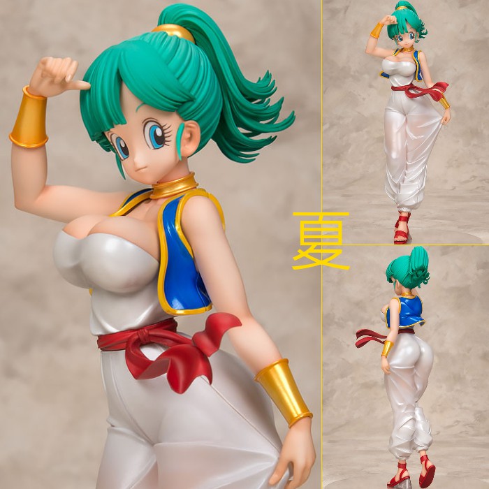 《夏本舖》代理 MegaHouse 七龍珠 布瑪 阿拉伯 舞孃 公主 背心 馬尾 人妻 布馬 超 改 GT SD MH