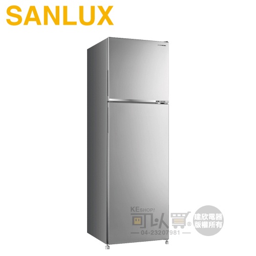 SANLUX 台灣三洋 ( SR-C250BV1A ) 250公升 窄版美型一級變頻雙門電冰箱