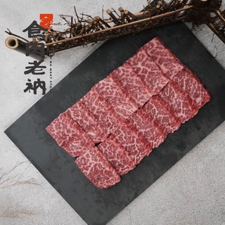 「食肉老衲」 - 手切燒肉｜澳洲和牛 M9 橫隔膜 板腱 肋眼 菲力 牛舌 牛小排 牛肉 牛排 燒肉 肉片 烤肉 火鍋