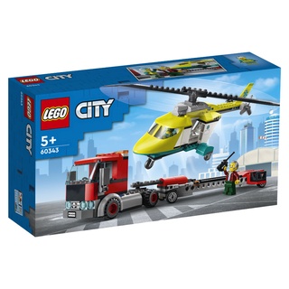 LEGO樂高城市系列 救援直升機+F28運輸車 60343 ToysRUs玩具反斗城