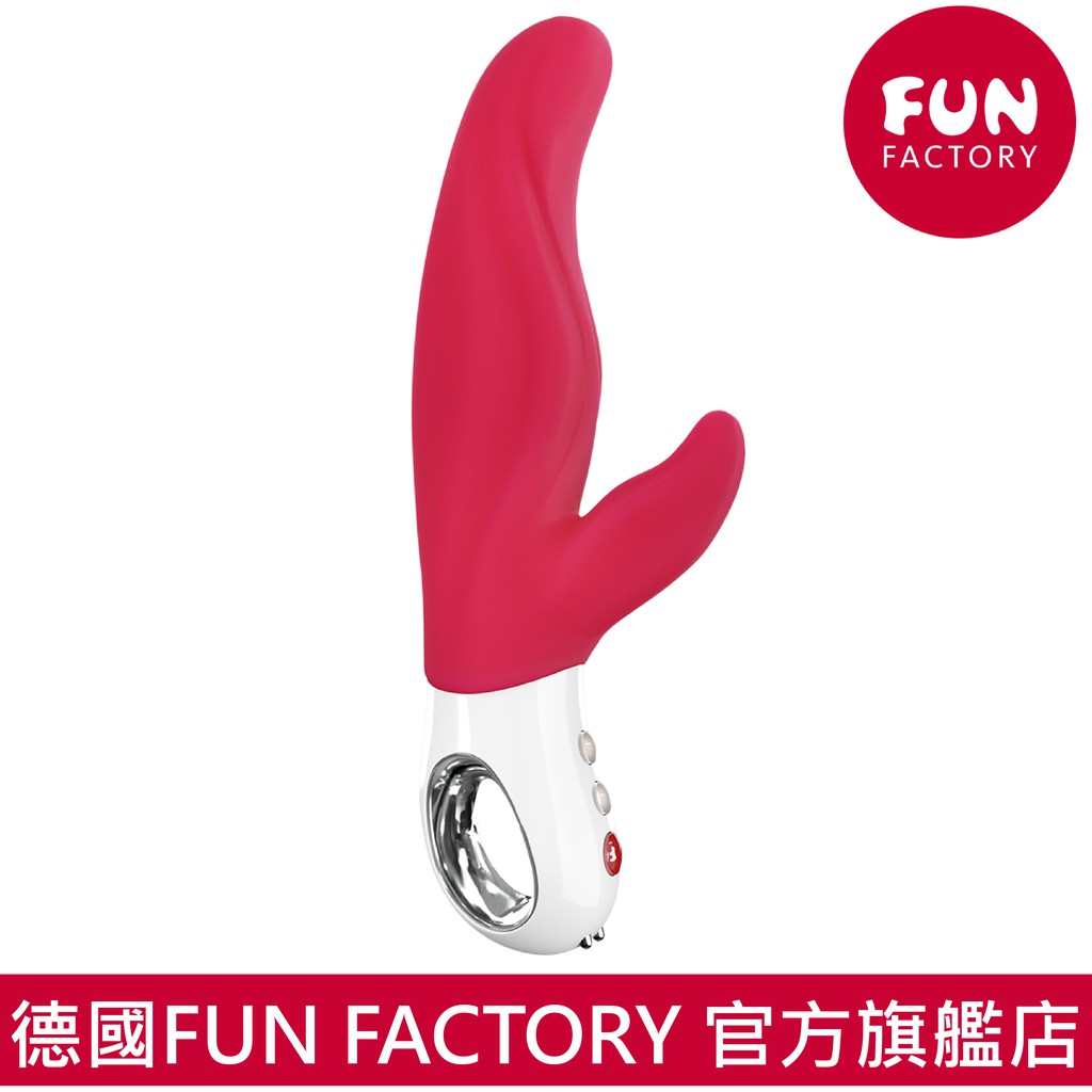 [台灣公司貨]  德國Fun Factory Lady BI 碧玉夫人(中) 雙重時尚奢華按摩棒(紅)(充電式)