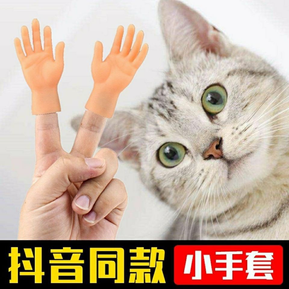 療育玩具 拍賣 評價與ptt熱推商品 21年7月 飛比價格