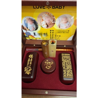 停電記 靜靜的胎毛筆臍帶章來嘍 布丁 靜靜的記錄本 Nidbox親子盒子
