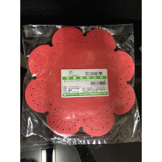 特圓 紅7防油紙墊 200張入 LCR-210(7臺寸） LCR-275 紅9 紅花型紙墊 裝襯防油紙 紅防油紙襯