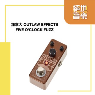 加拿大 OUTLAW EFFECTS-FIVE O'CLOCK FUZZ 破音 單顆 效果器
