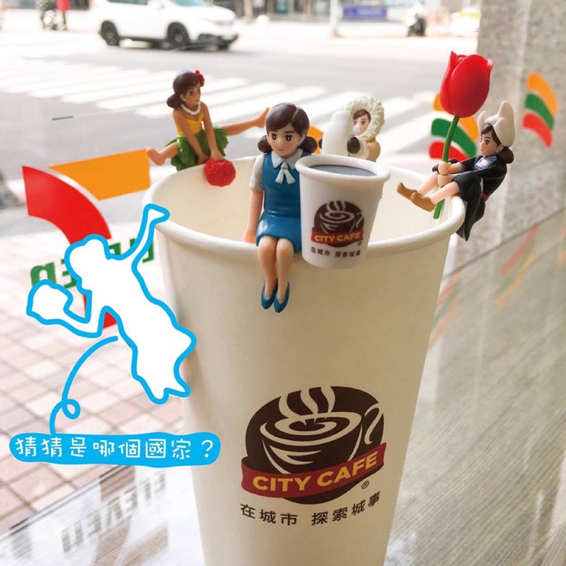 7-11杯緣子大公仔