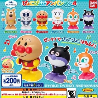 🐱貓星人🉐️萬代 絕版 麵包超人發條公仔 4 彈跳公仔 扭蛋 麵包超人 細菌人 紅精靈 吐司超人 玩具 骷髏人 小病毒