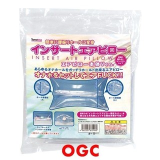 TMT 充氣抱枕【OGC株式會社】情趣用品 充氣娃娃