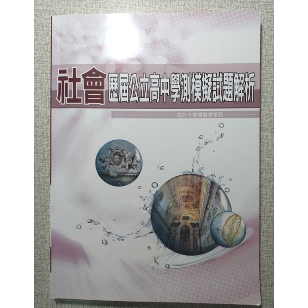 北模 那裏買最便宜與商品比價 2021年11月 飛比價格