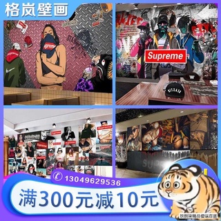 Supreme男裝 優惠推薦 21年11月 蝦皮購物台灣