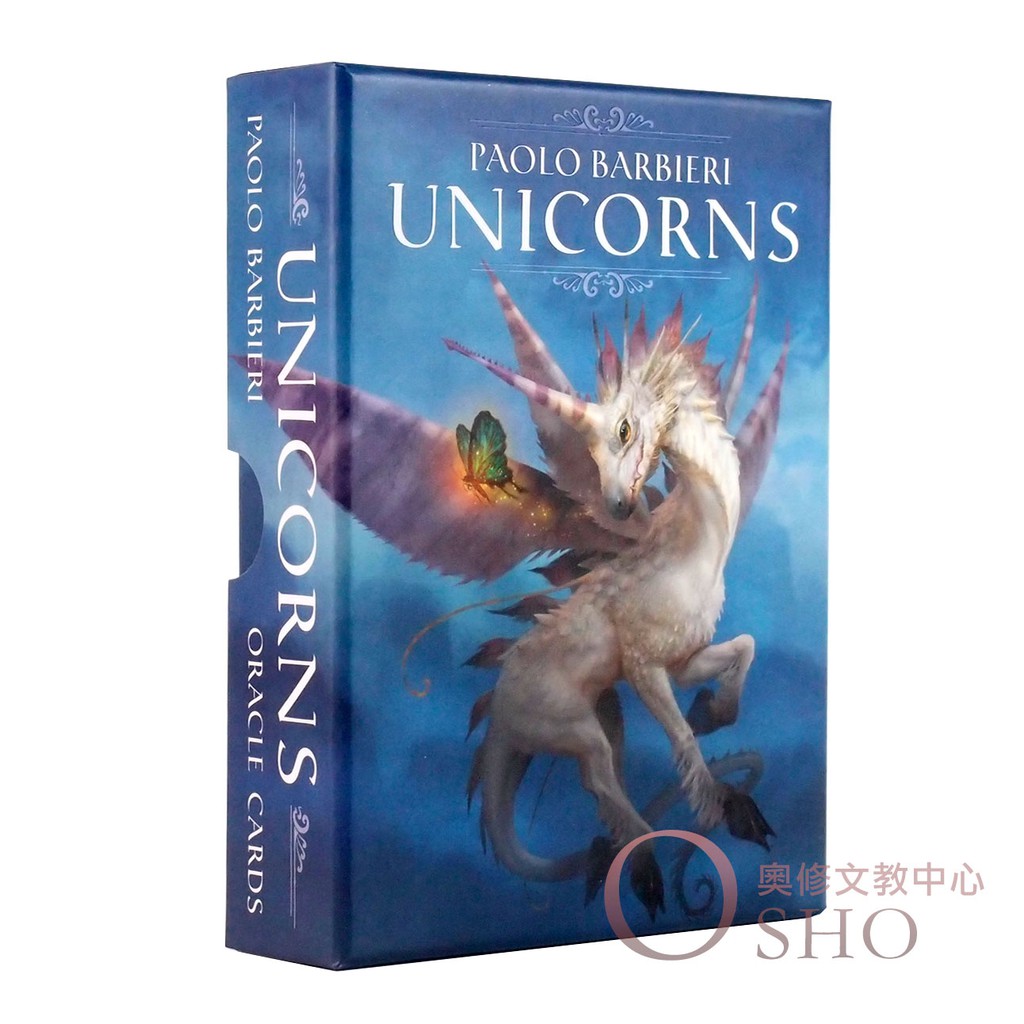 [正版現貨]巴爾比里獨角獸神諭卡(贈中文翻譯電子檔) Barbieri Unicorns Oracle 書+34張牌卡