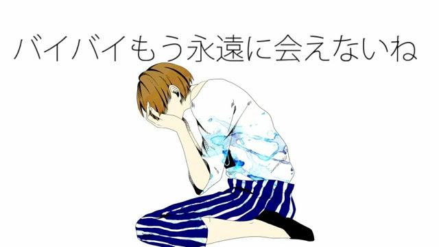 ニコニコ歌い手sou ドーナツホールcos Cosplay 蝦皮購物