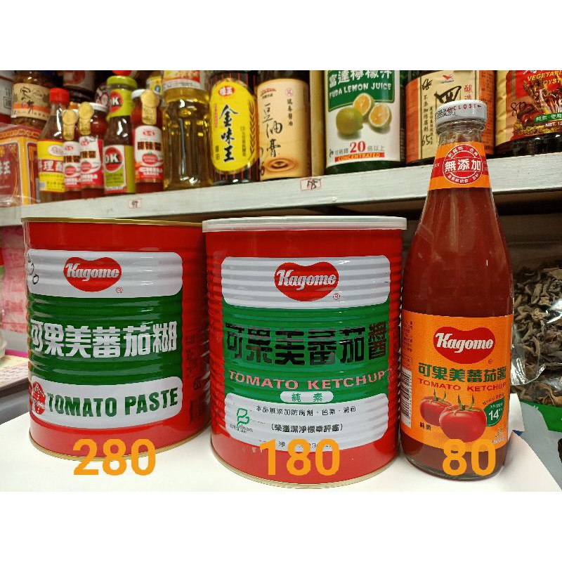 可果美蕃茄糊的價格推薦 2021年12月 比價比個夠biggo