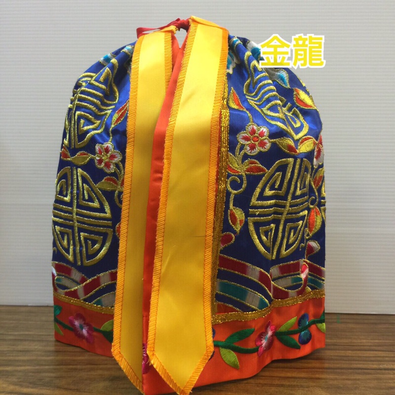 金龍佛具 土地公藍袍 刺繡 神明衣 平繡