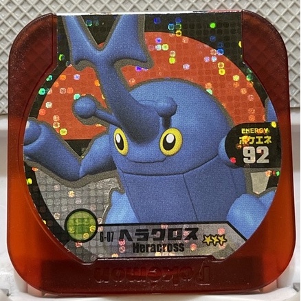 日本正版 Pokemon TRETTA 3星 紅色透明卡 赫拉克羅斯