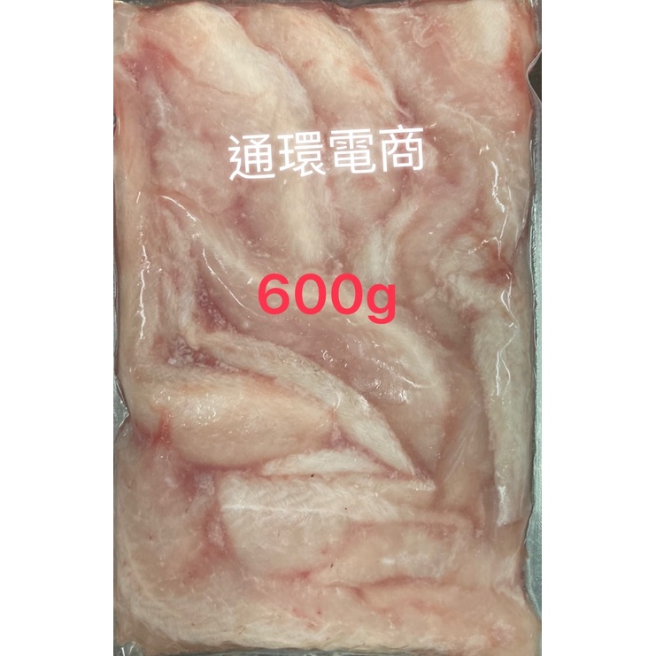(通環電商) 布袋虱目魚柳 600g