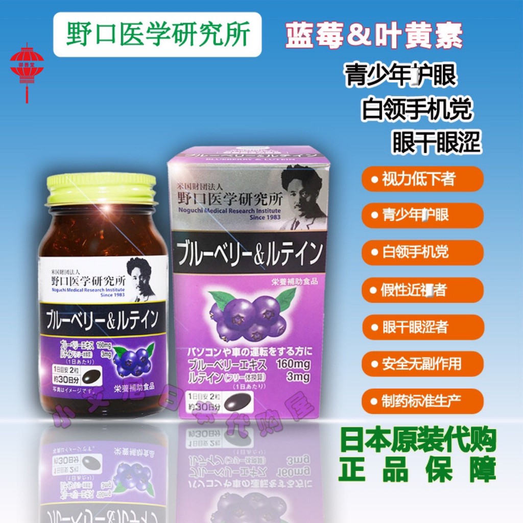 角鯊烯膠囊 優惠推薦 21年6月 蝦皮購物台灣