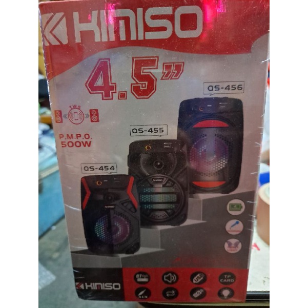 現貨 KIMISO 4.5" QS-457藍芽喇叭音響 智能音響