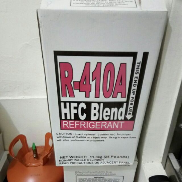 R-410A冷媒特價優惠，自取1850元