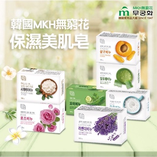 韓國 MKH 無瓊花 保濕美肌皂／SPA放鬆泥皂