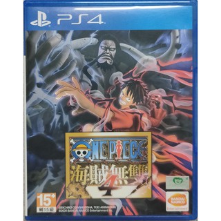 PS4 海賊無雙4 中文版 含特典