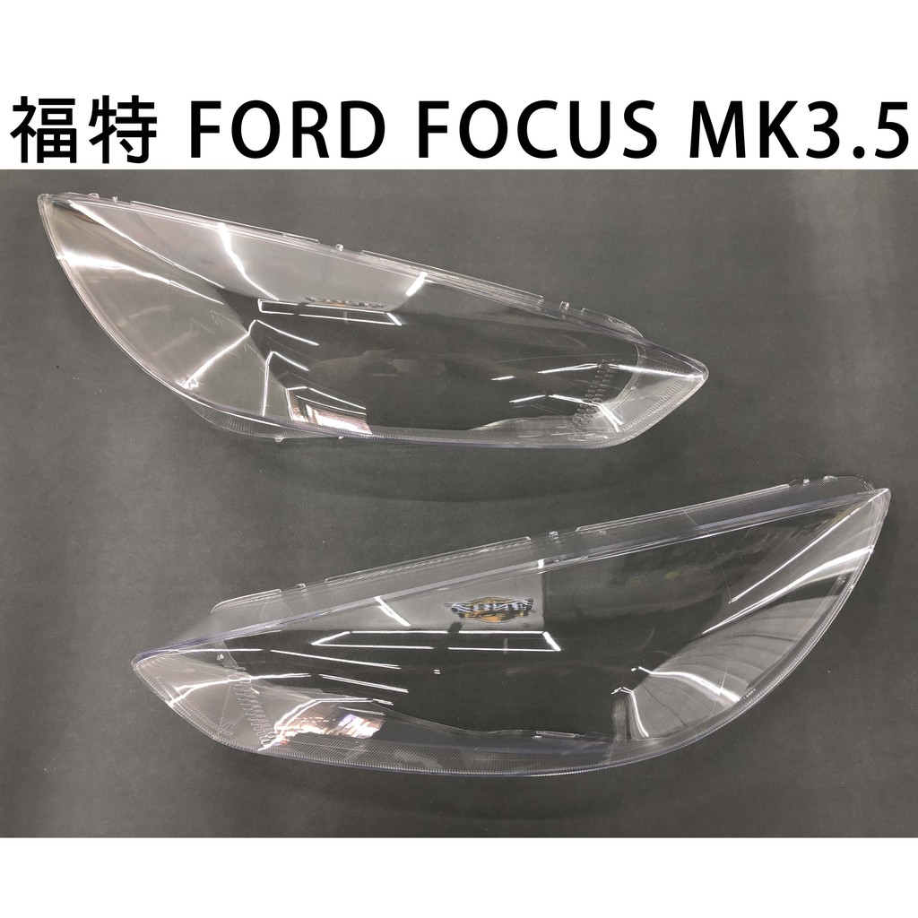 FORD福特汽車專用大燈燈殼 燈罩福特 FORD FOCUS MK3.5 15-18年適用 車款皆可詢問