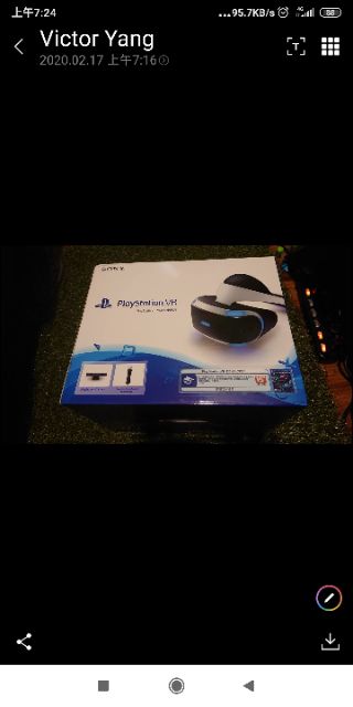 PlayStation VR + Camera - CUH-ZVR1 5900元 豪華全配包