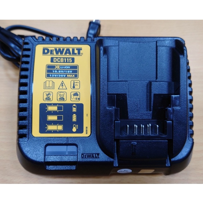 DEWALT 得偉 DCB115 10.8-20V充電器 4A 110V用 公司貨 (含稅)