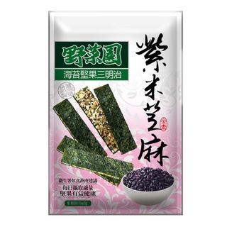 華元 野菜園海苔堅果三明治(紫米芝麻)60g 全素可食