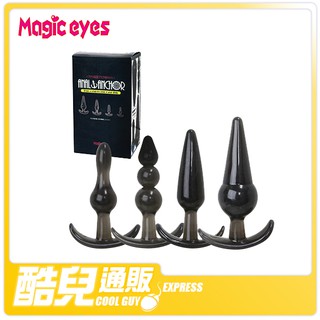 日本 Magic Eyes 肛門船長 船錨型肛塞套組 ANAL ANCHOR 4 BUTT PLUG 肛塞 後庭調教