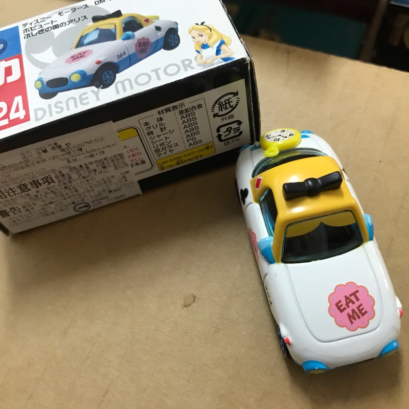 【絕版】Disney 迪士尼 多美小汽車 Takara Tony 愛麗絲夢遊仙境 DM-24