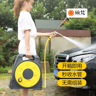 免運 多功能園藝澆花水槍 洗車灑水槍 自動收水管澆花神器水管水槍灑水噴頭園藝澆水淋花澆菜家用庭院套裝園林花園