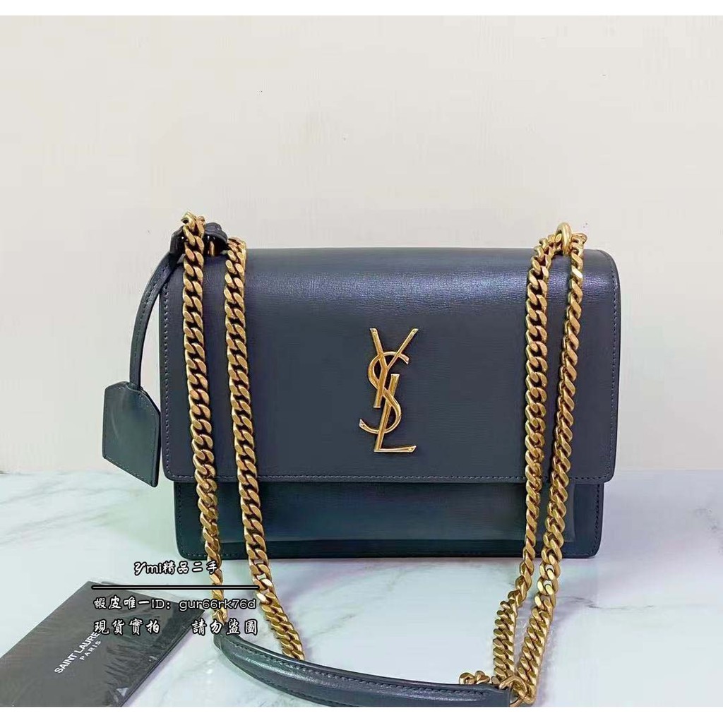 Ysl二手包的價格推薦第5 頁 21年6月 比價比個夠biggo