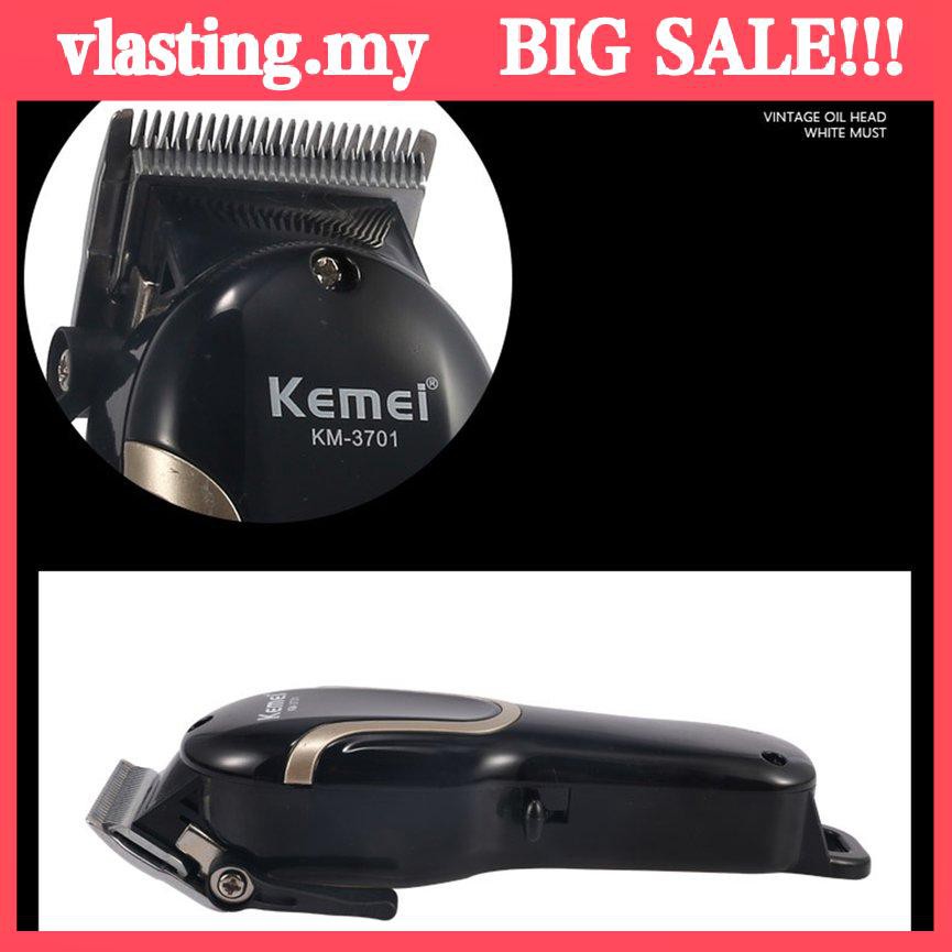 kemei 3701