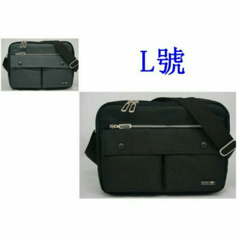 BAIHO 266小的，267大的 臺灣製造  吉田款式 斜背包 側背包 休閒包