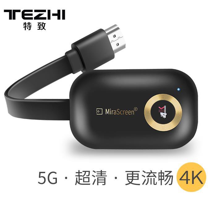 螢幕分享器同步器無線傳輸器無線hdmi 電視手機影音傳輸hdmi 同屏器wifi無線投影器手機 蝦皮購物