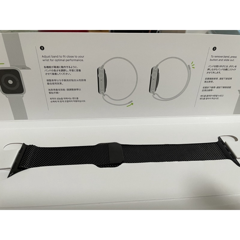 apple watch 4 40mm 原廠米蘭式錶環